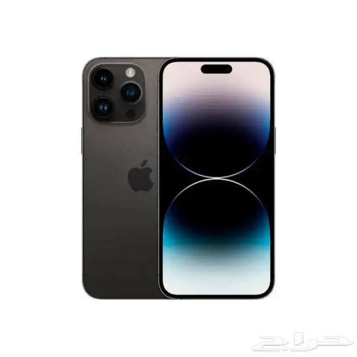 ايفون 14 برو 0