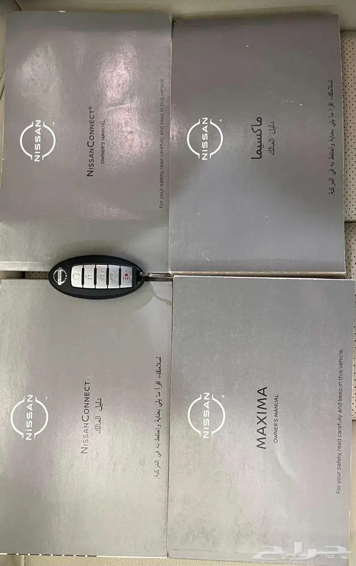 نيسان مكسيما SV 2022 29
