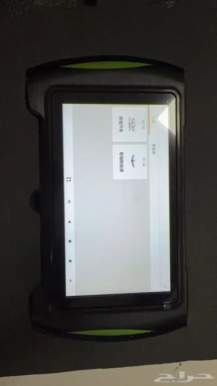 جهاز HUMZOR 550EV للفحص الشامل   أحدث موديل 2