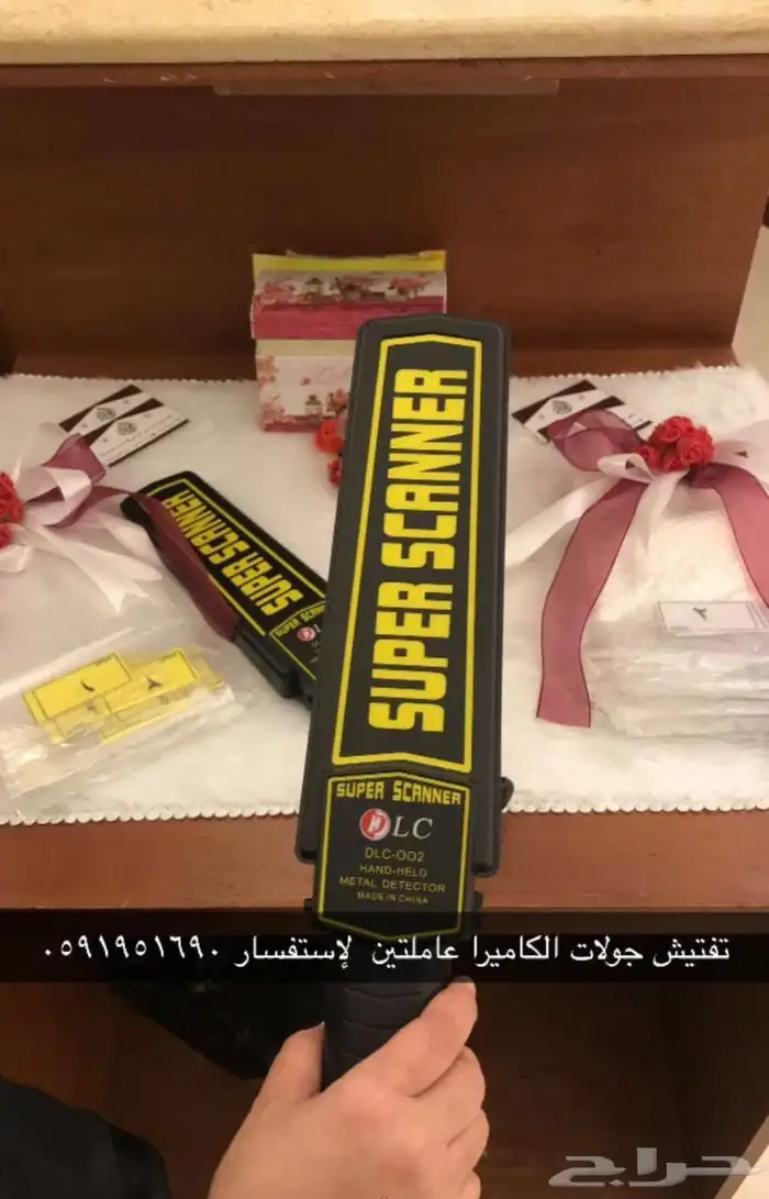 تنسيق حفلات 10