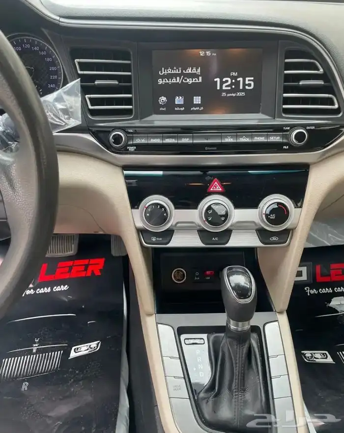 تم البيع خارج الموقع الله ييارك للبايع والمشتري 8