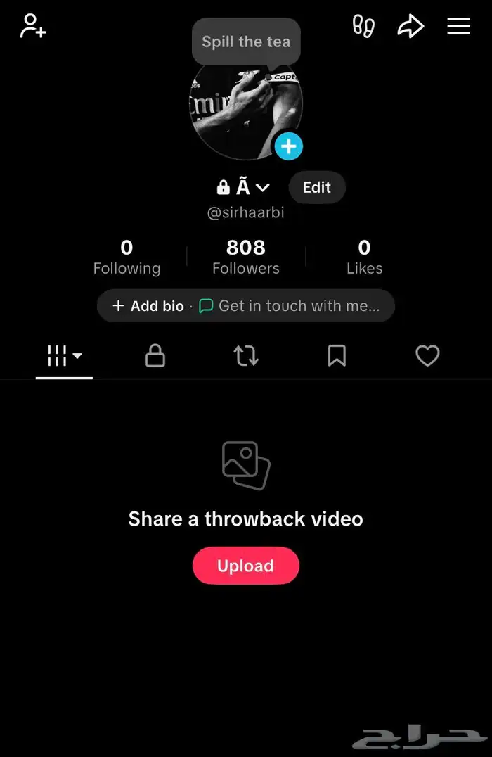 حساب تيك للبيع 0