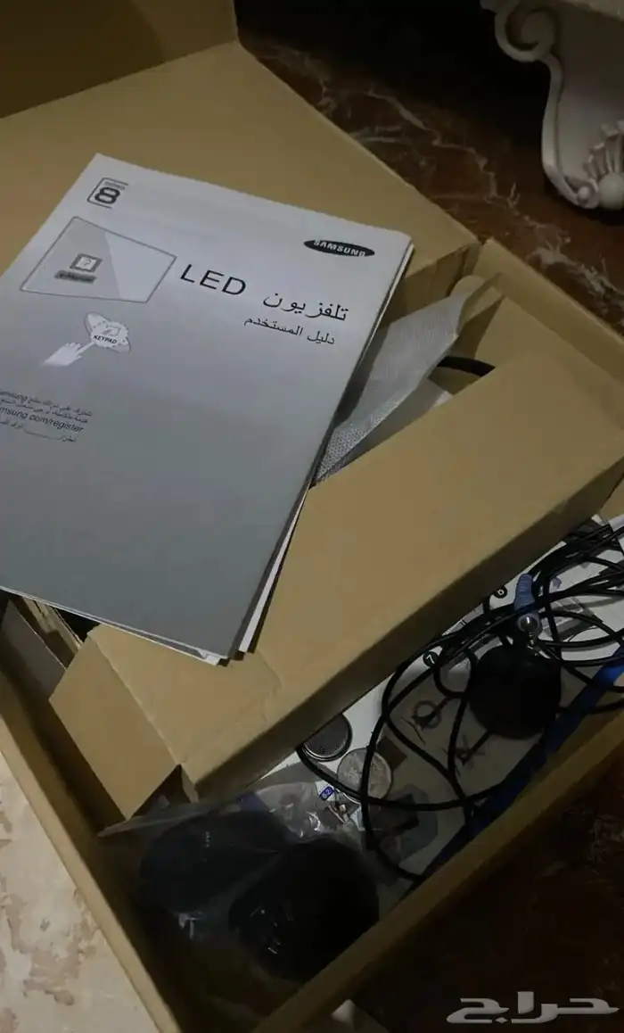 شاشة سمارت 3