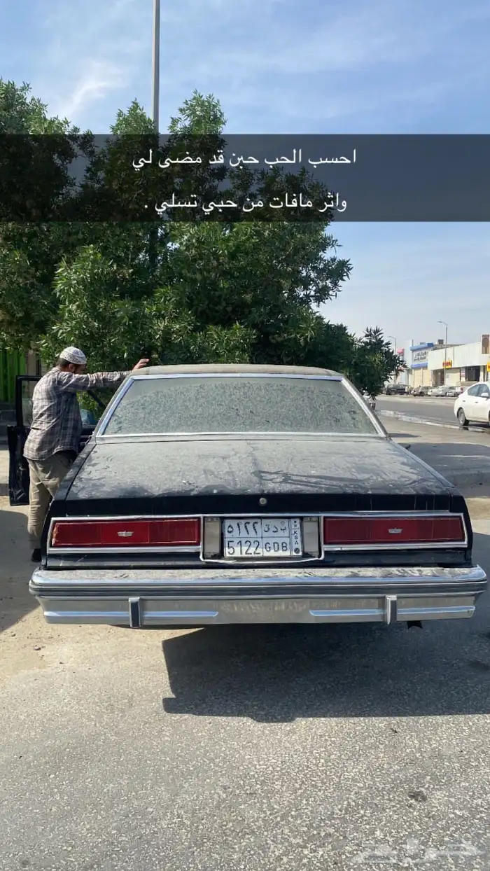 كابرس 1977 للبيع كامل وليس تشليح لايتواصل معي إلا الصامل 9