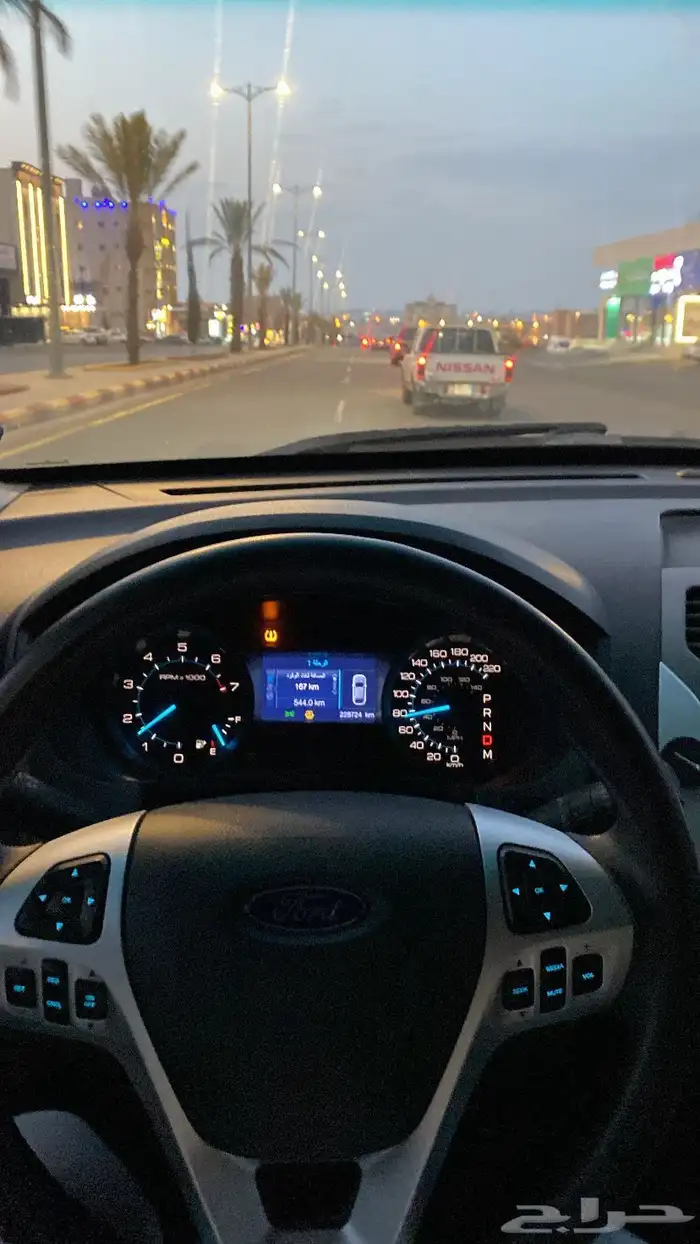 اكسبلورر 2014 7