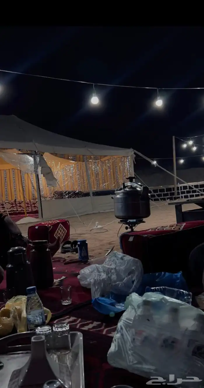 مخيم الوناسه 40