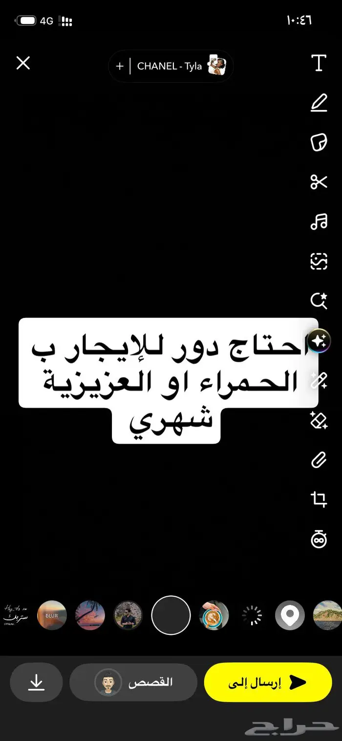 احتاج دور واحد للإيجار في العزيزية او الحمراء شهري 0