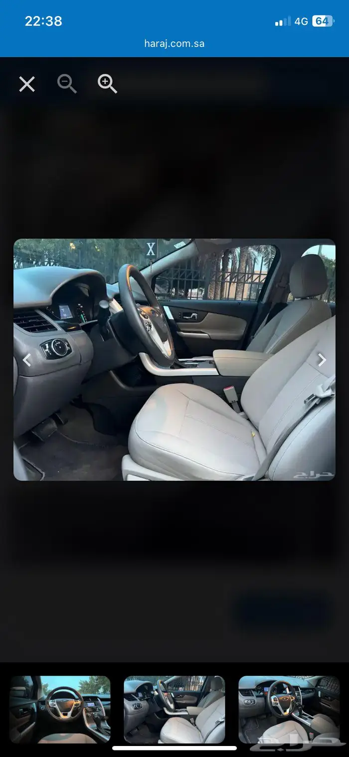 فورد ايدج نص فل نظيف 4