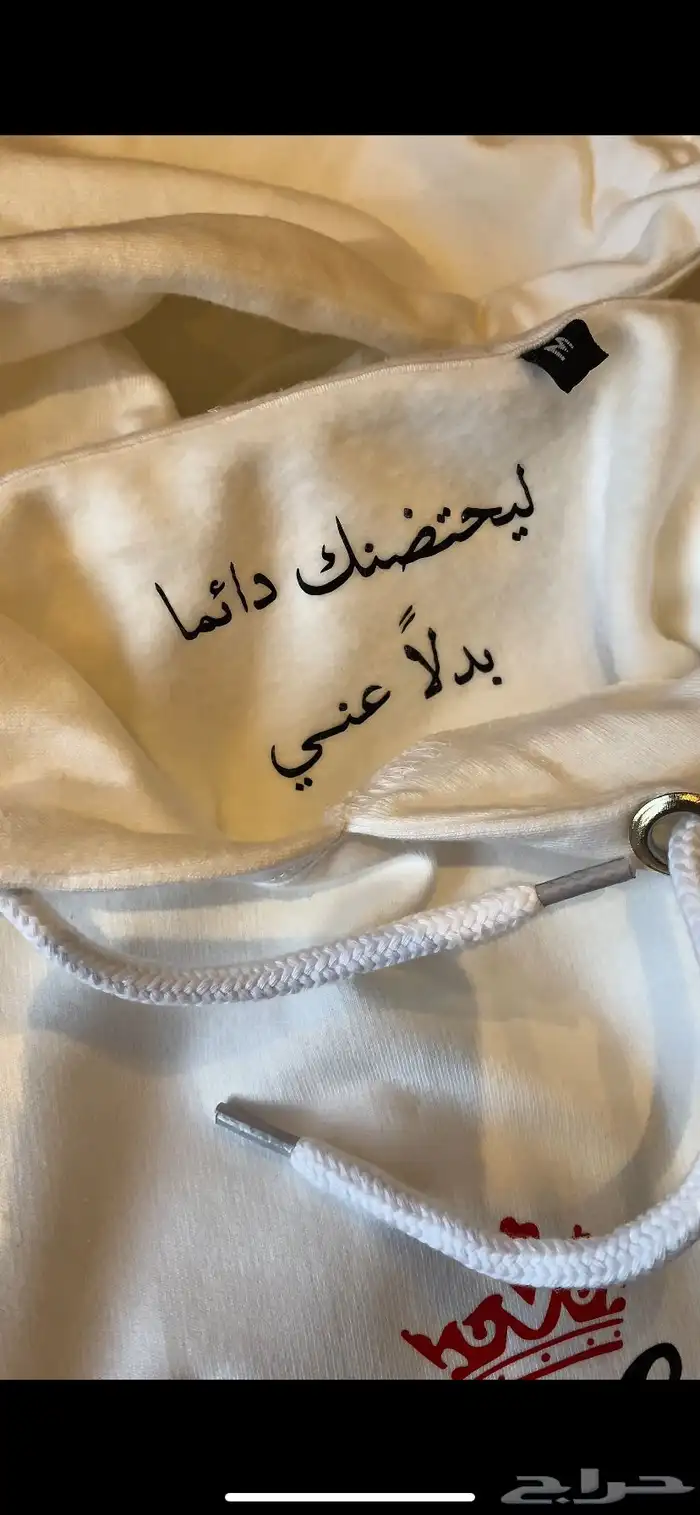 زي موحد طباعة على الملابس 6