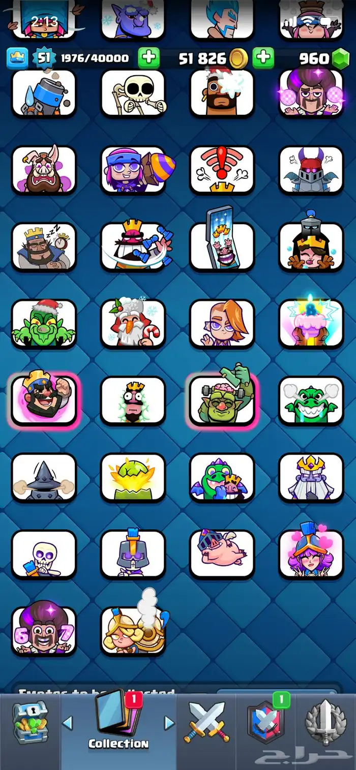 حساب كلاش رويال أسطوري 13