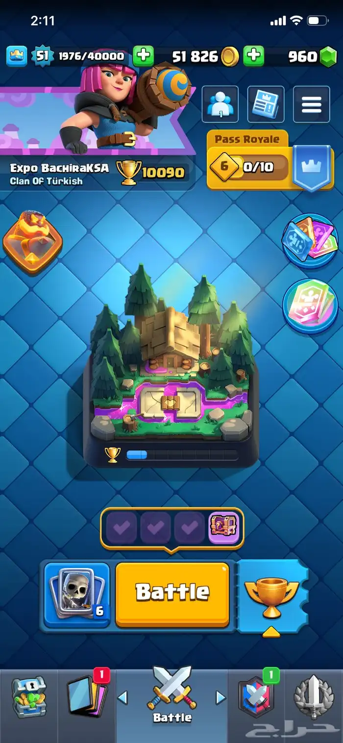 حساب كلاش رويال أسطوري 0