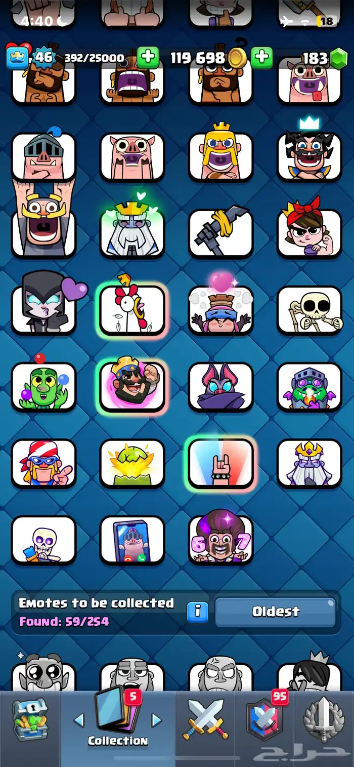 حساب كلاش رويال 15