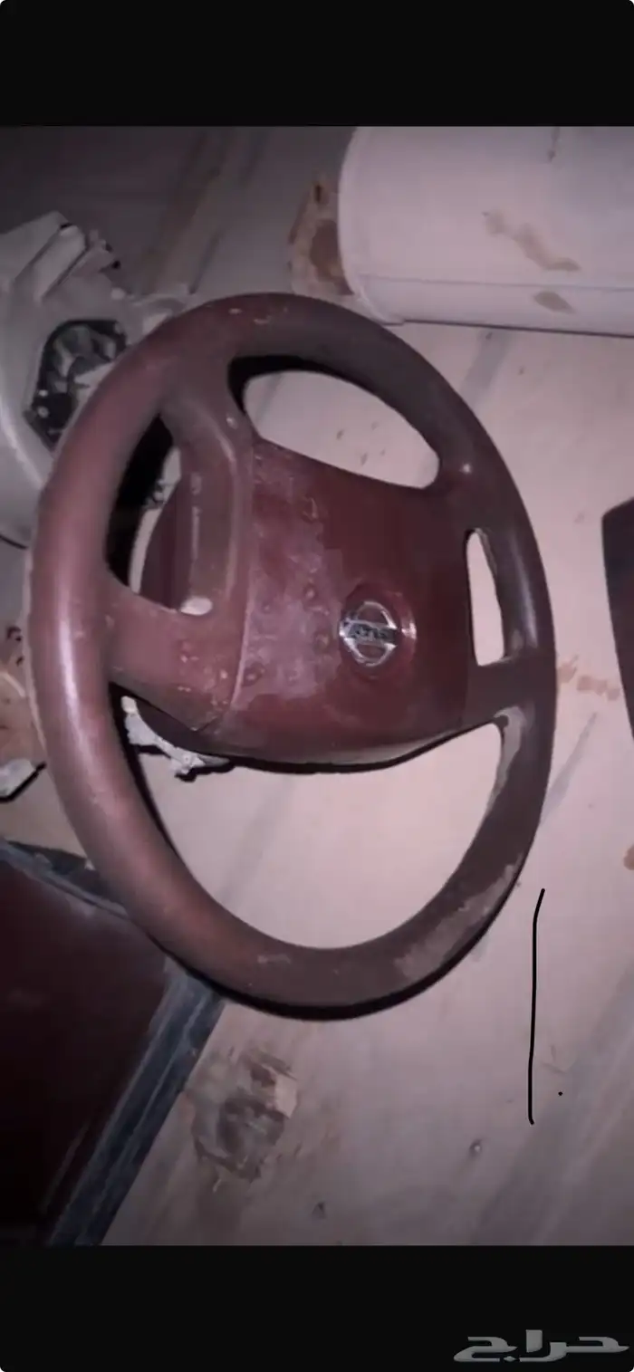 اغراض ددسن للبيع 0