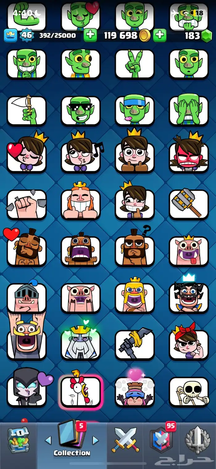 حساب كلاش رويال 14