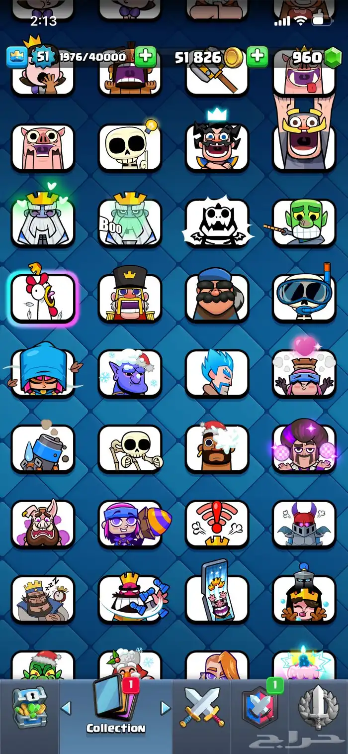 حساب كلاش رويال أسطوري 12