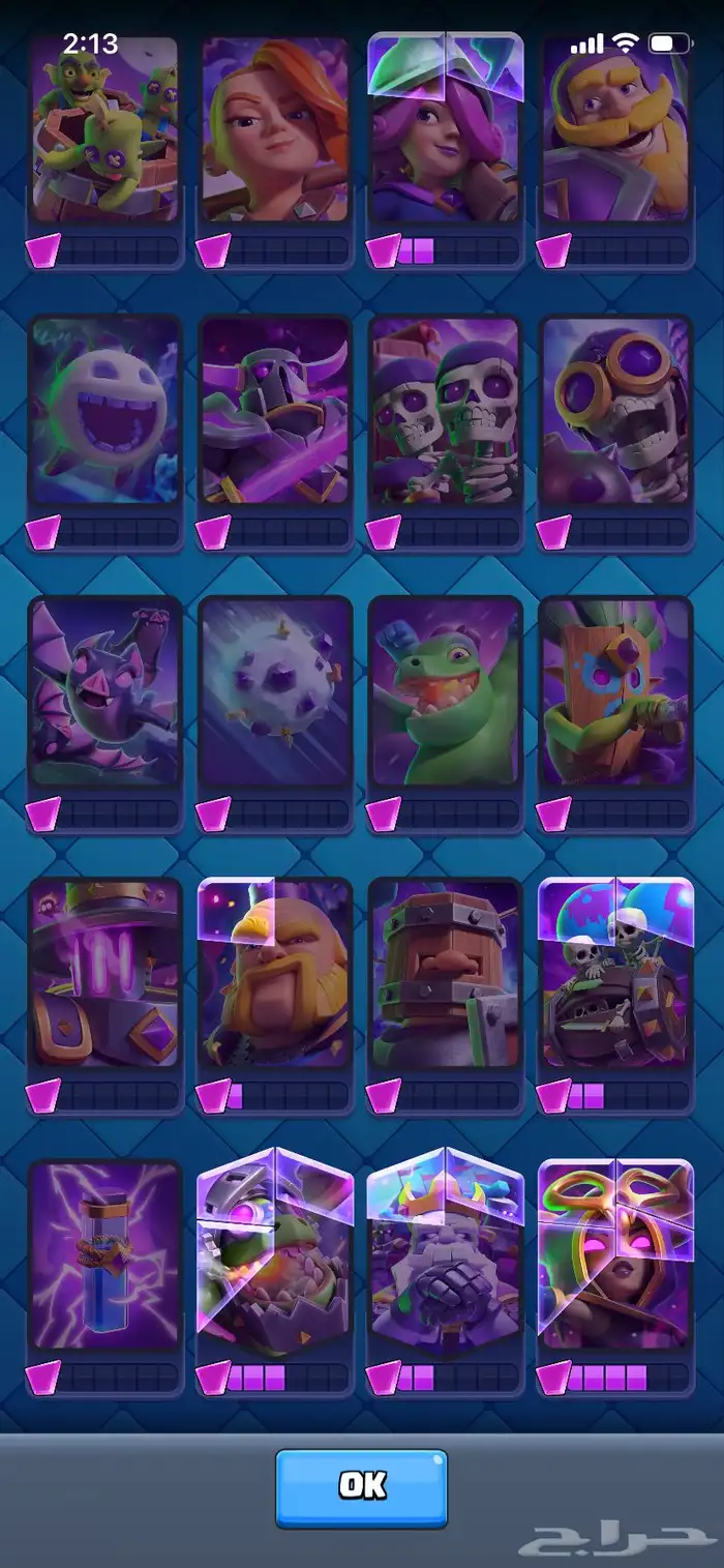 حساب كلاش رويال أسطوري 9