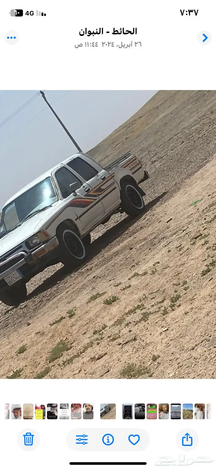 هايلوكس 1994 1