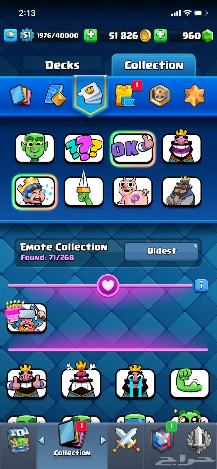 حساب كلاش رويال أسطوري 10