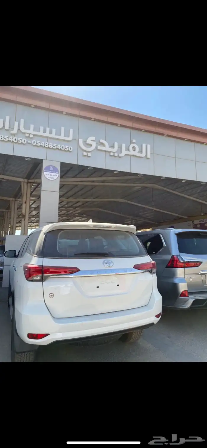 فورتشنر 2020 ديزل دفلك شرط من الصدام للصدام ممشى113 16