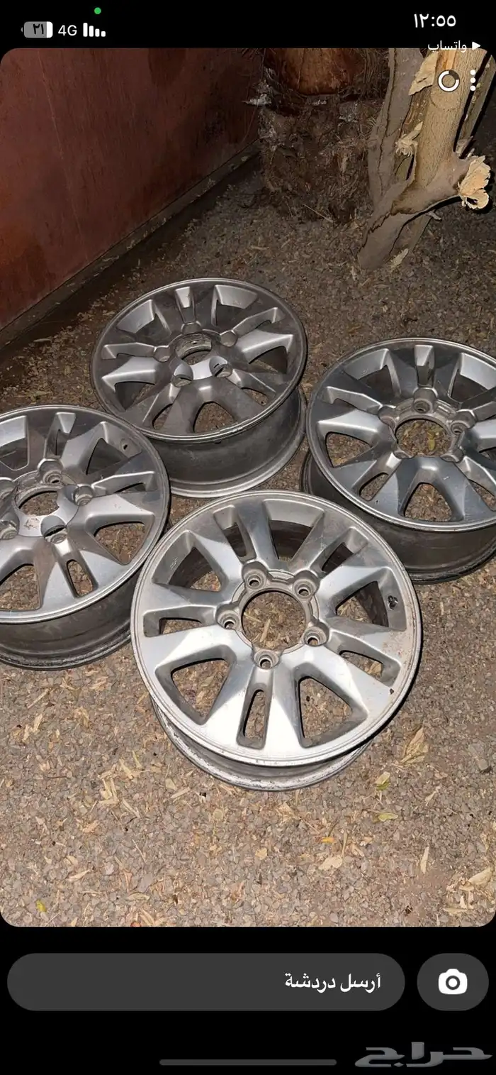 جنوط جكسار يركبن ع ربع نظيفات 0