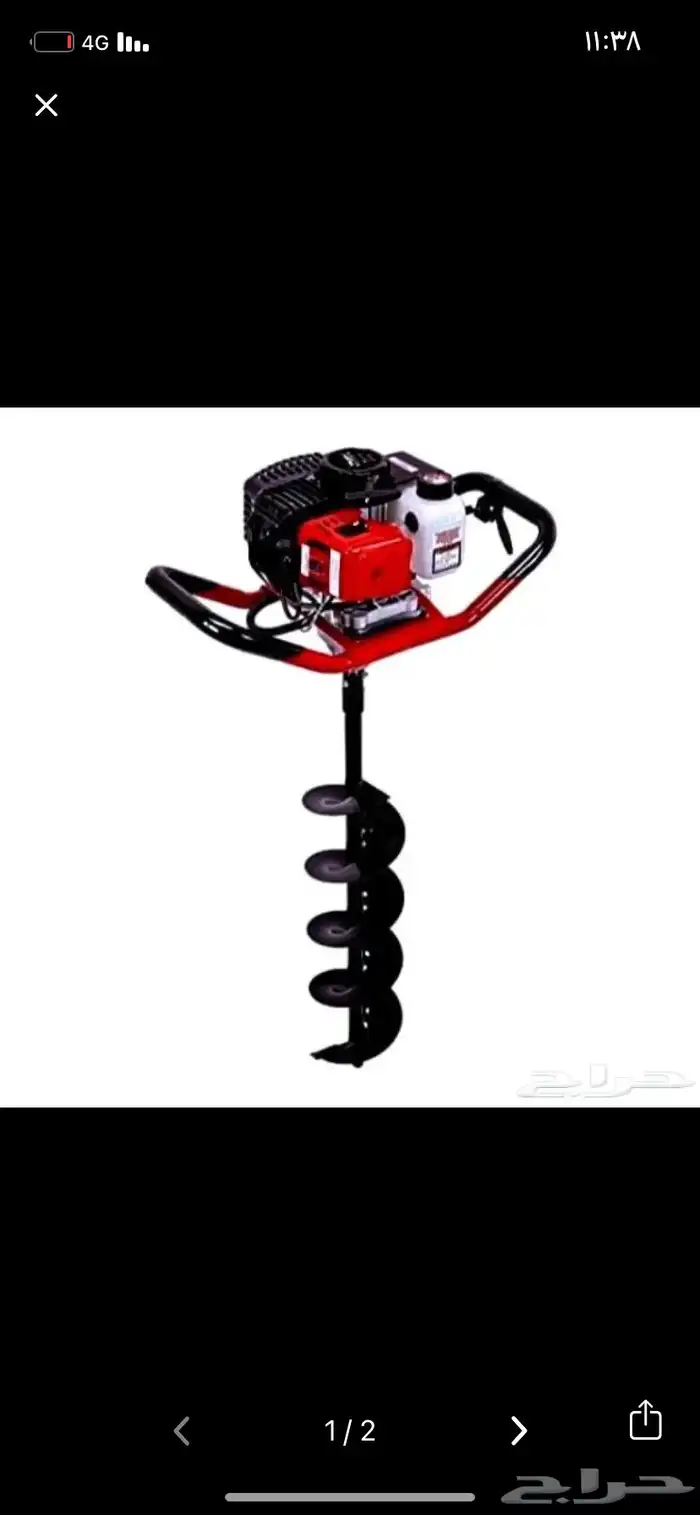 حفارة للإجار اليومي للركائز والشتلات 2