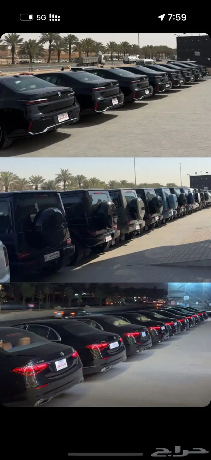 شركة تاجير سيارات 0