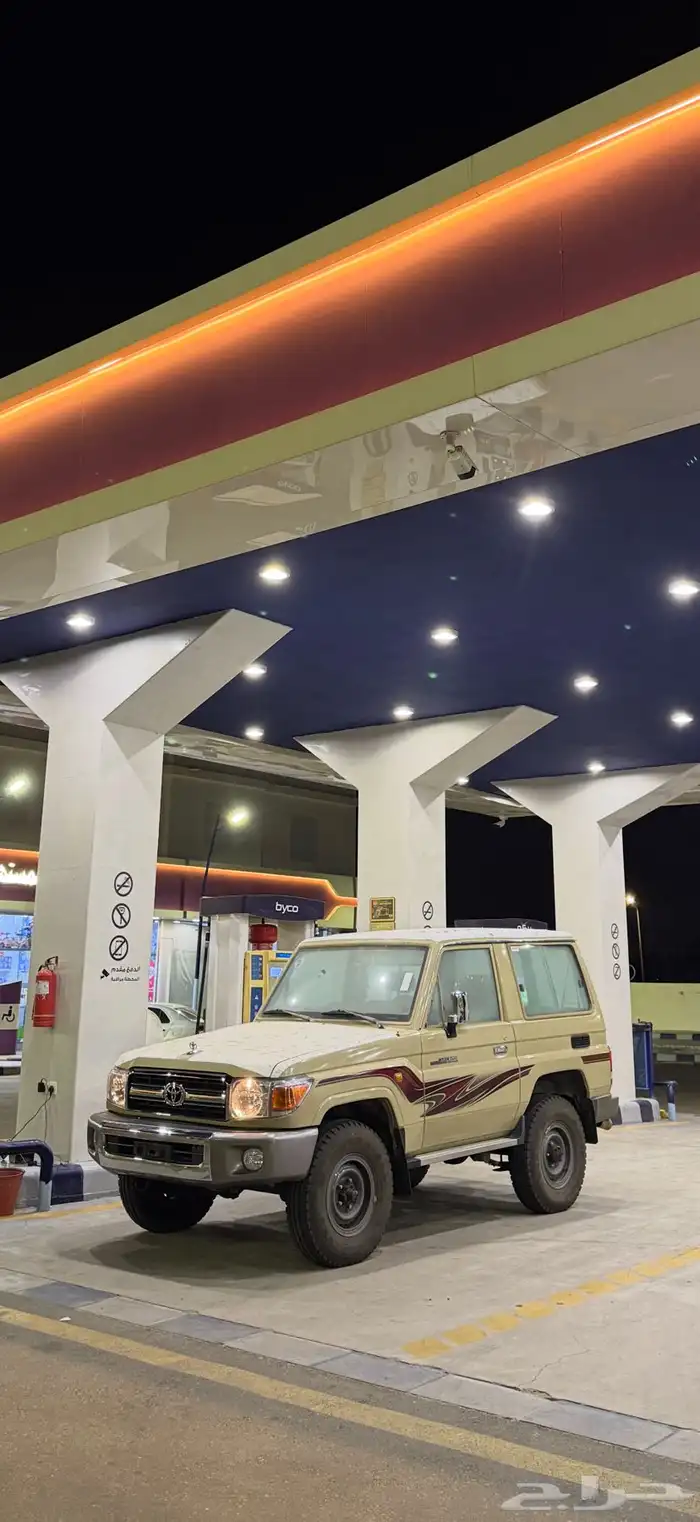 ربع 2014 سعودي بيج 2