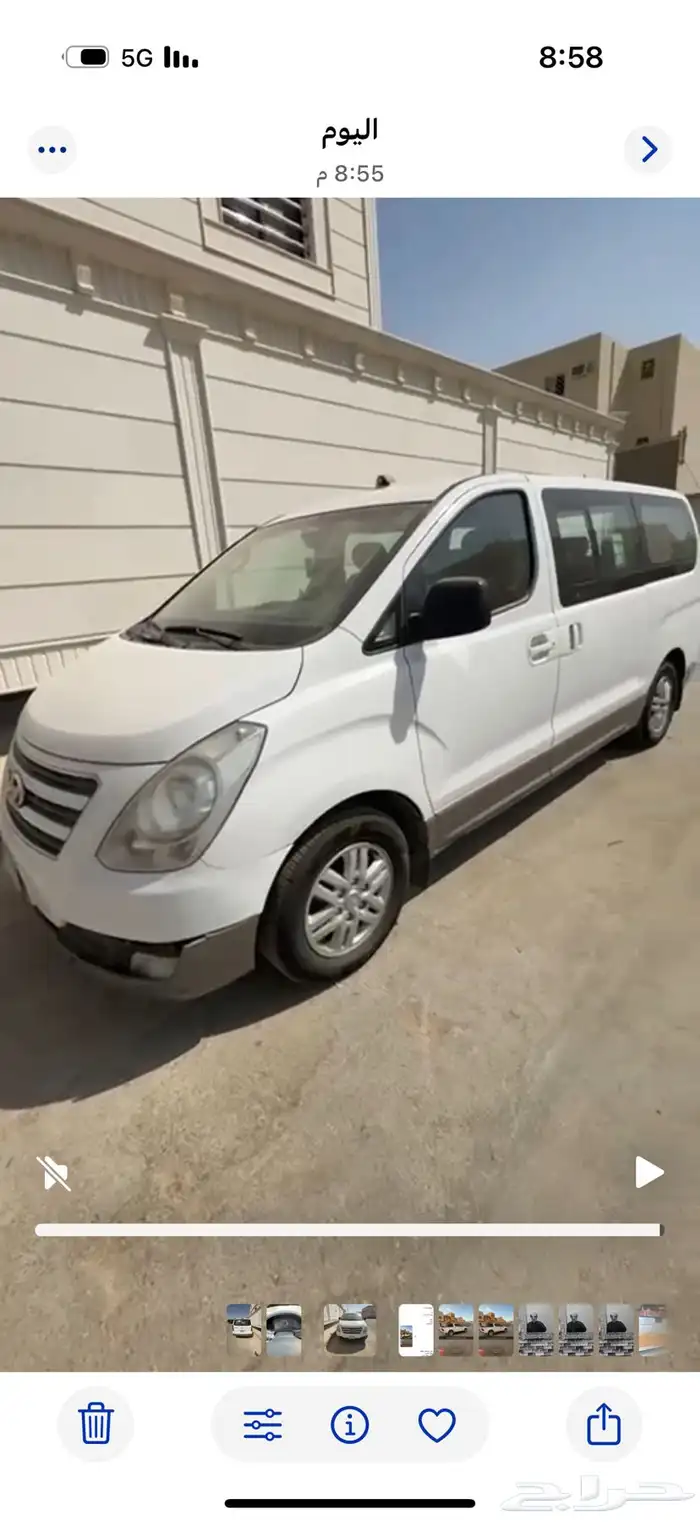 فان موديل 2017 فل كامل نضيف شرط 1