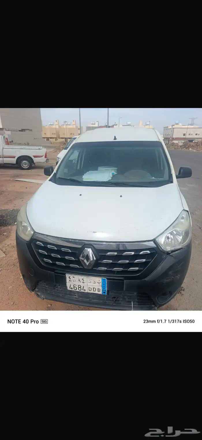 سيارة رينو فلوانس للبيع العاجل 1