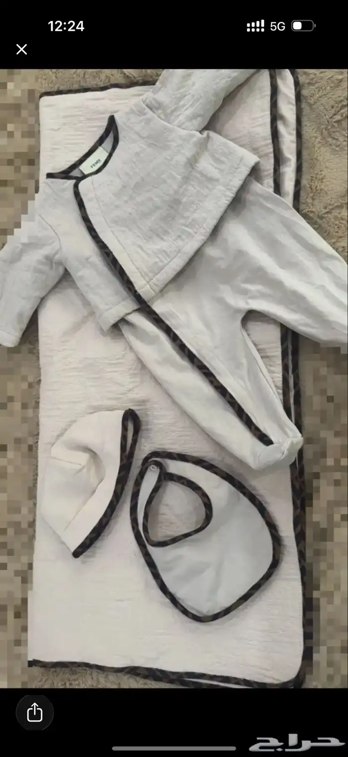 لبس اطفال فندي 0