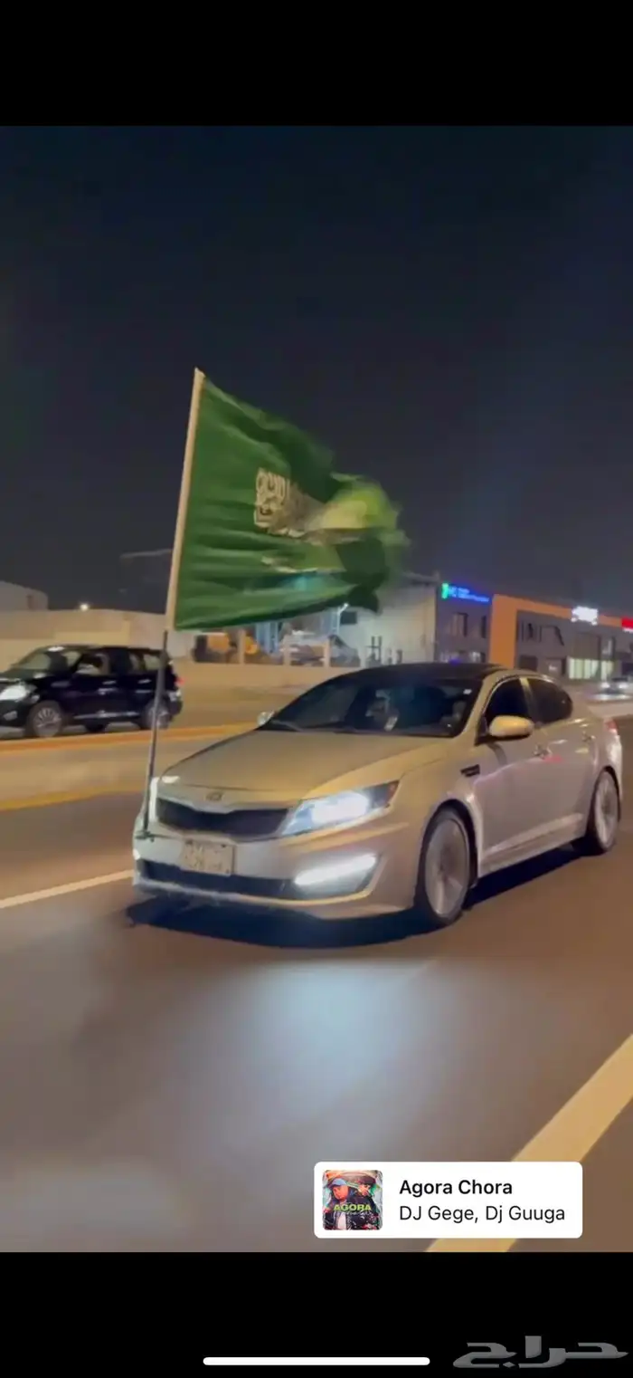 KIA Optima 2013 full option 29