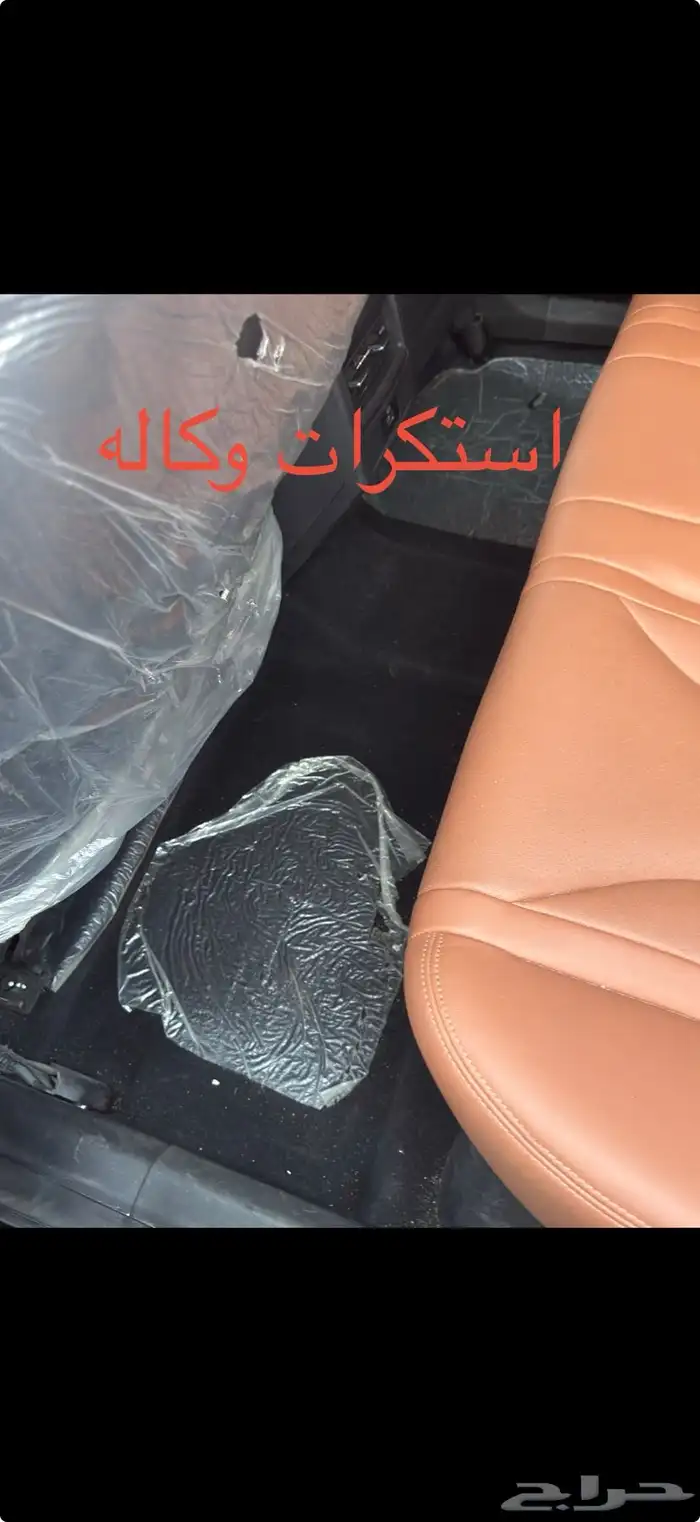 سياره امودا من شيري 2025 27