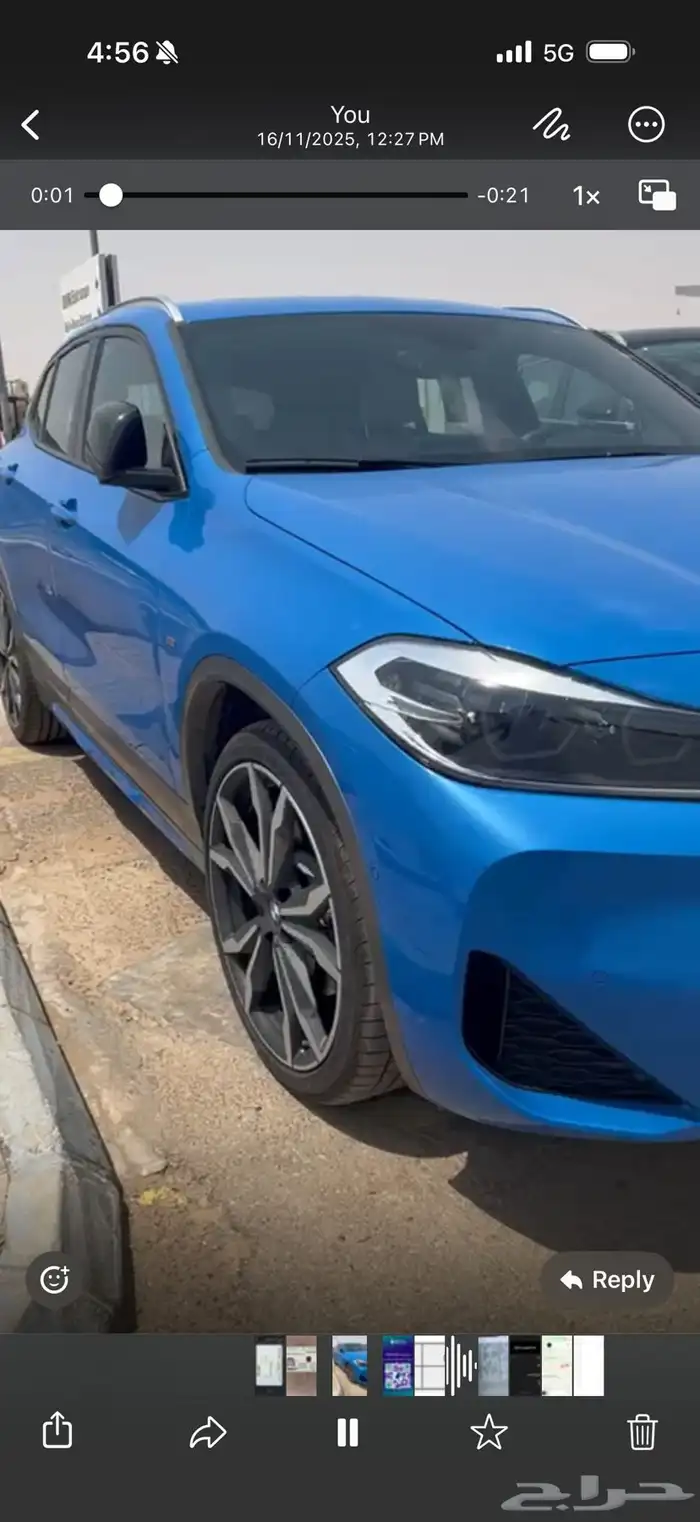 للبيع X2 M KIT 3