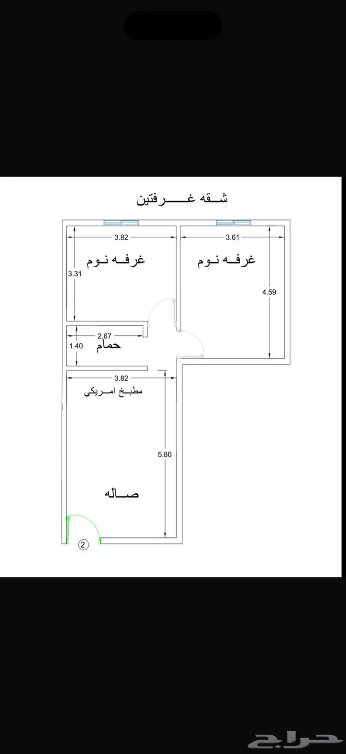 شقق تحت الانشاء درب الحرمين الفيحاء اسعار مميزة جدا 3