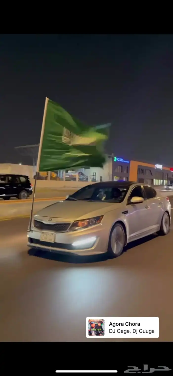 KIA Optima 2013 full option 31