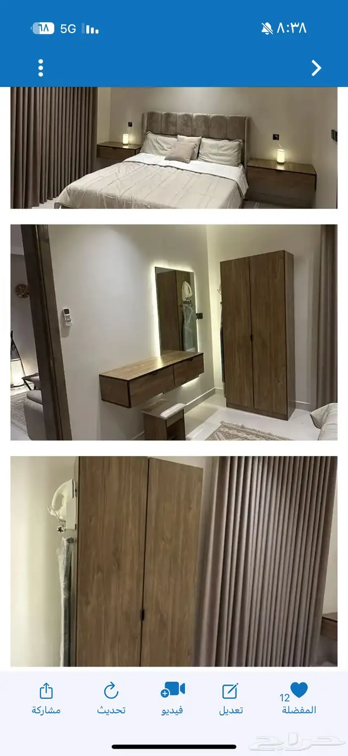 شقق للاجار اليومي و الشهري والسنوي 4