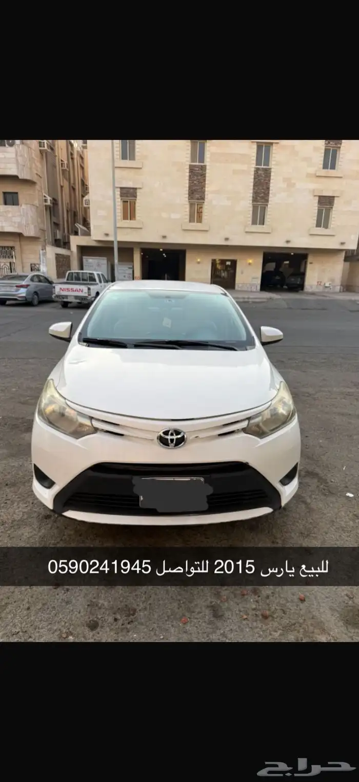 للبيع أنوفا و يارس 1