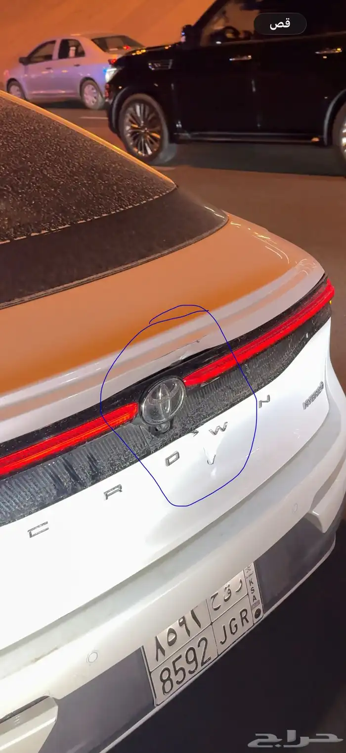 تويوتا كراون 2023 ابيض بريميوم منوة المستخدم 17