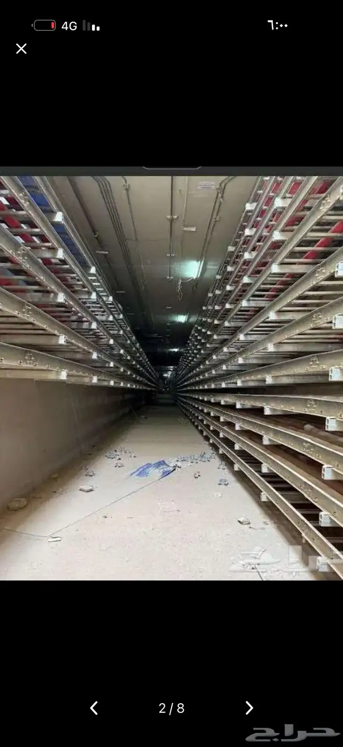 حامل كيبل ليدر Cable Ladder Support 3