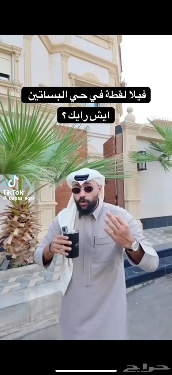 فيلا فاخره بحي البساتين بجده 0