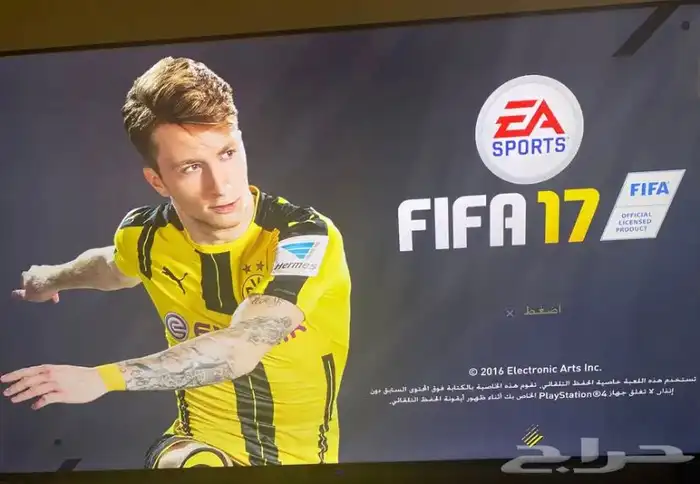 شريط فيفا 17 الشريط شغال ومافيه مشاكل 2