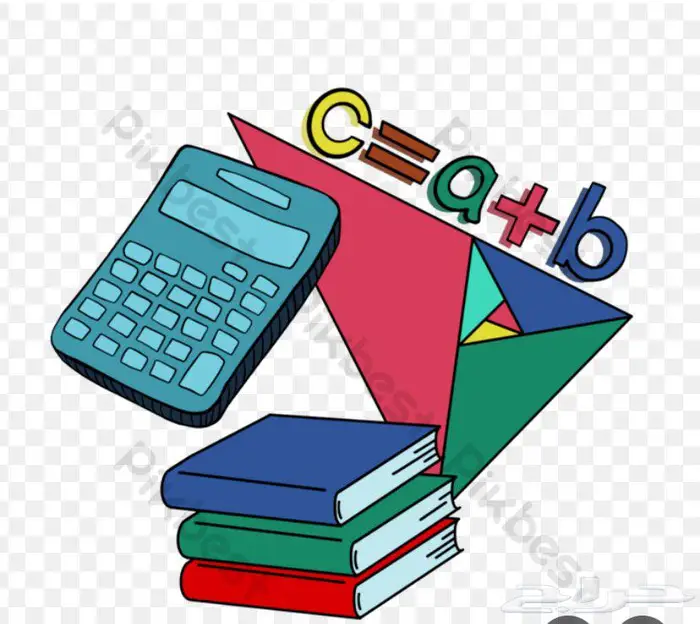 معلم رياضيات وقدرات ومراجعات حصول الطالب على اعلى الدرجات 0