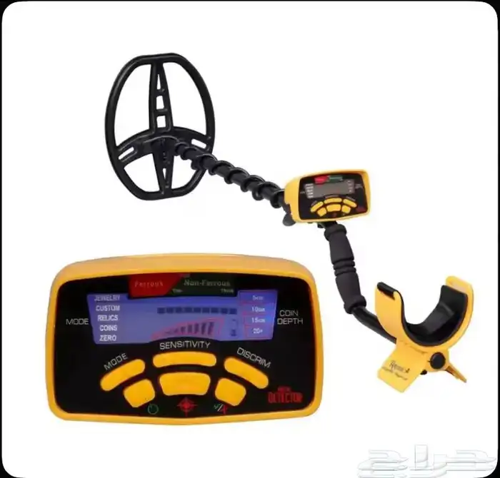 كاشف الذهب ) جديد 0