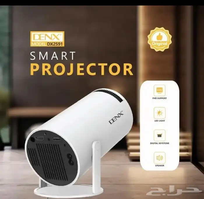 بروجكتر DENXعدد 3للبيع 0