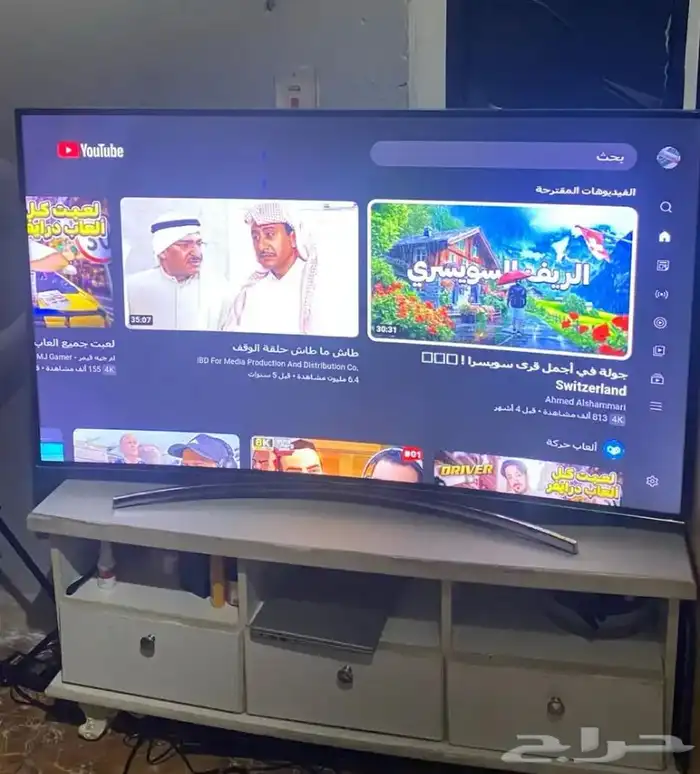 شاشة سمارت 0