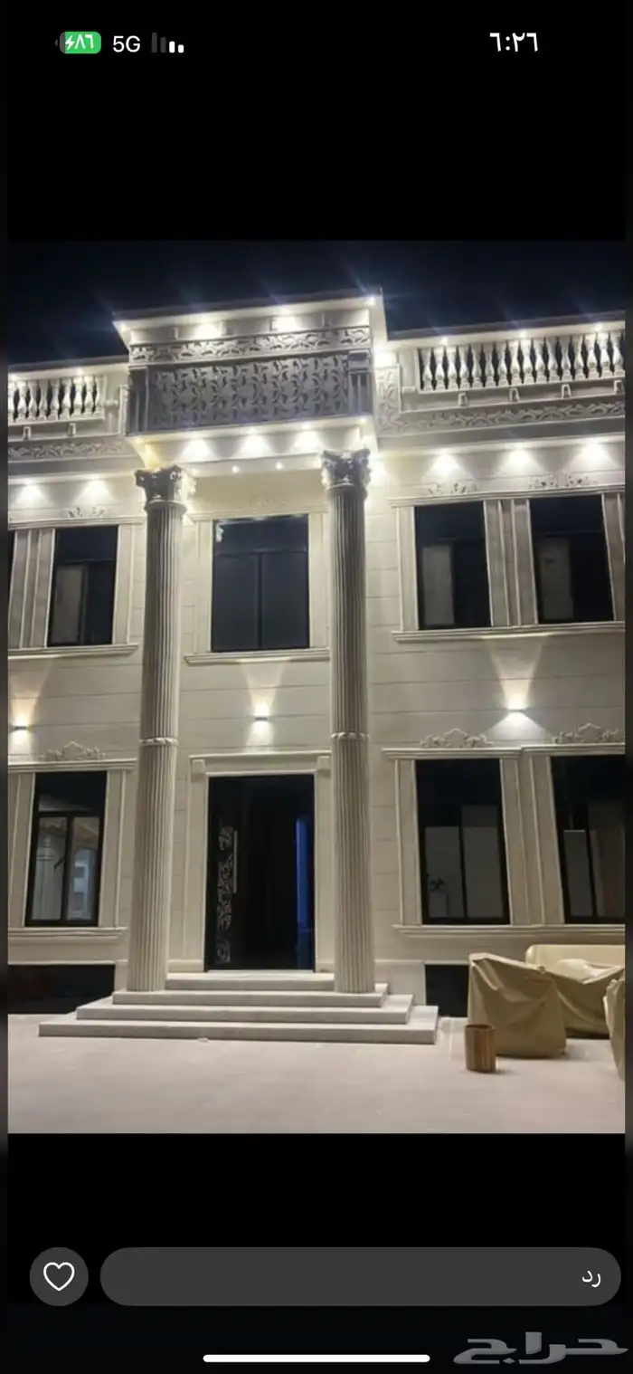 بديل الحجر الطبيعي 6