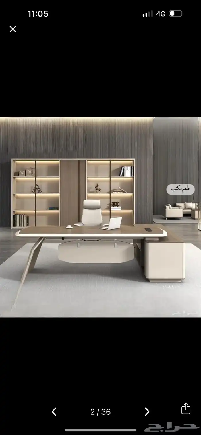 مكاتب إدارية أطقم كامل و مكاتب حق غرفة مدير و جديد كراسي 12