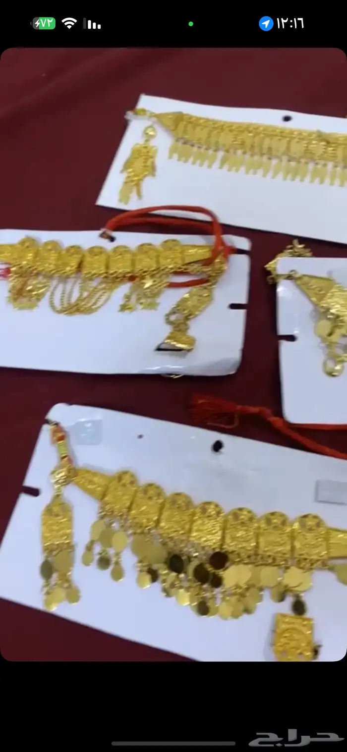 ملابس واكسسوارات 0