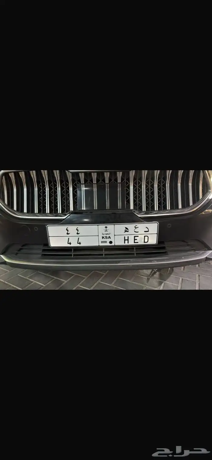 لوحه مميزه د ع ھ   44 0