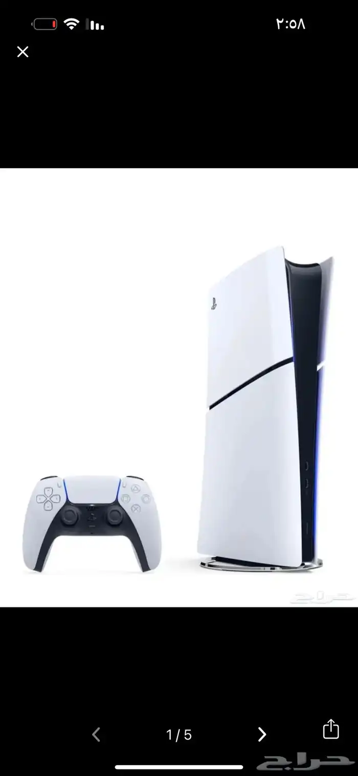 مطلوب سوني5 0